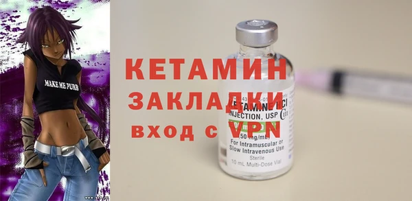 кокаин VHQ Баксан